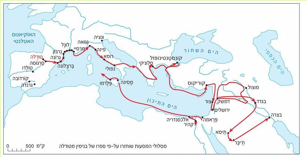 מפה 19: מסעות בנימין מטודלה
